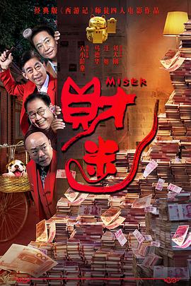 成人看片在线观看免费